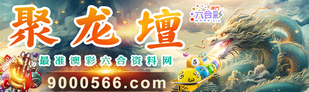 主页图片